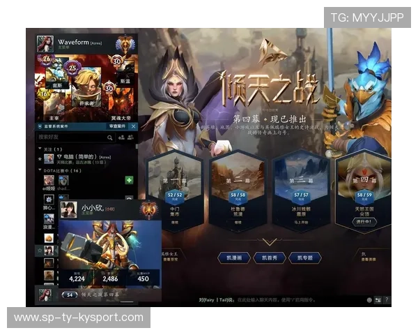 Dota 2 新秀选手获得关注，dota2新英雄猜测